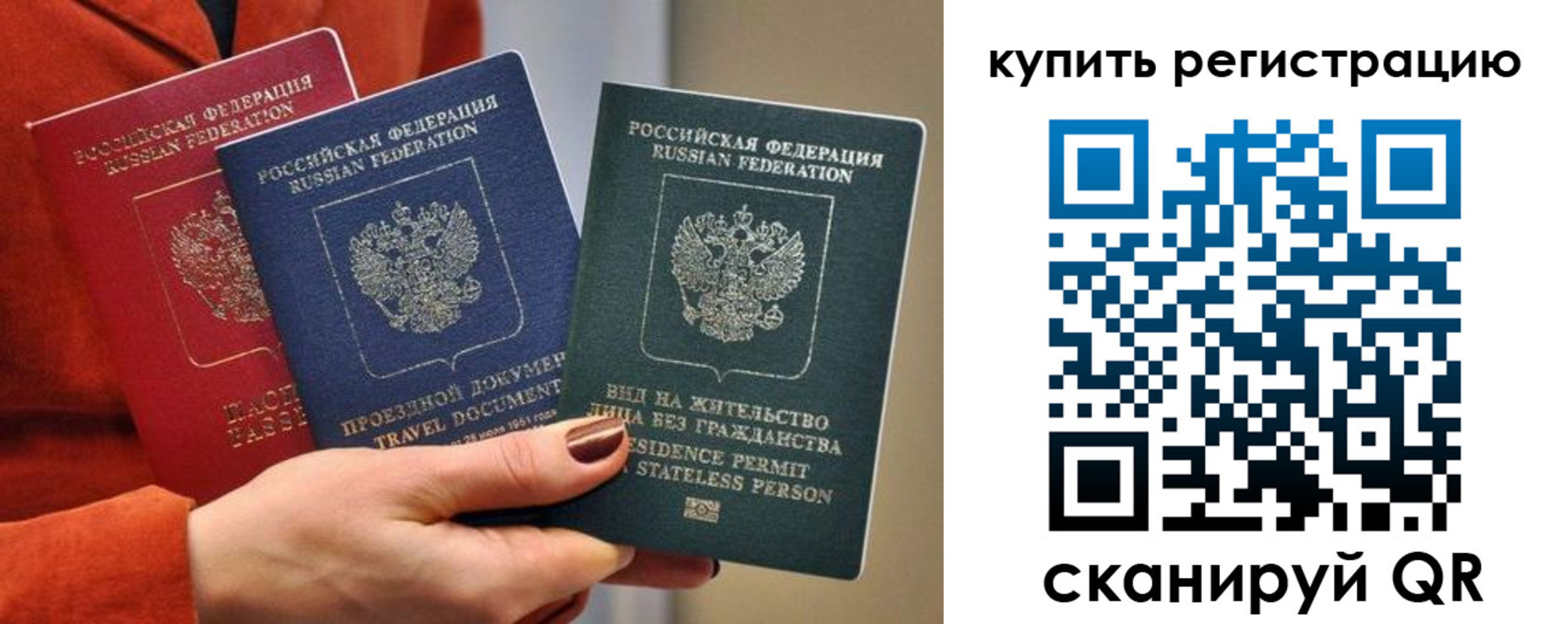 регистрация для дет. сада в Нижней Салде